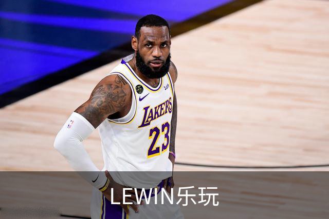 关于LEWIN乐玩